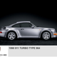 Illustration for article titled Porsche, Turbocharging And The 911 - A Brief History